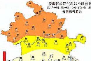 开云电竞官方网站下载安装苹果截图4